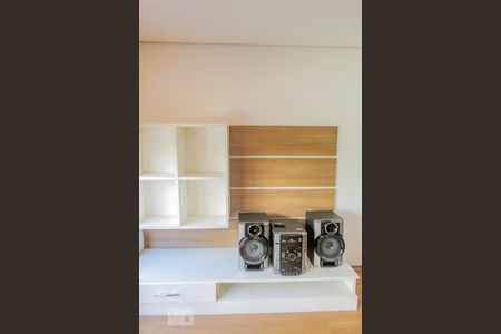 Apartamento para alugar com 45m², 1 quarto e 1 vagaSala 