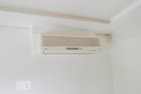 Apartamento para alugar com 45m², 1 quarto e 1 vagaSuíte 