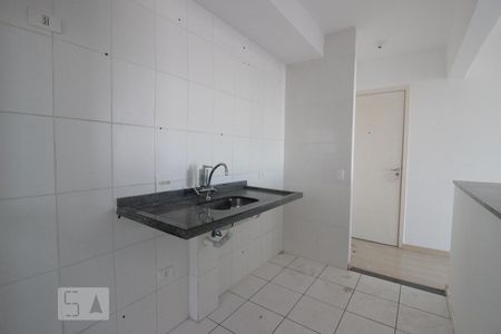 Apartamento à venda com 47m², 2 quartos e sem vagaCozinha