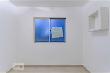 Apartamento à venda com 75m², 3 quartos e 1 vaga Apartamento à venda com 75m², 3 quartos e 1 vagaQuarto 1