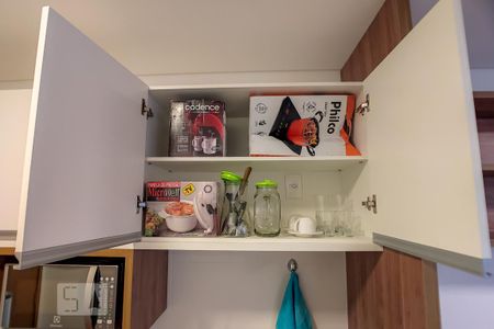 Studio para alugar com 31m², 1 quarto e 1 vaga Studio para alugar com 31m², 1 quarto e 1 vagaCozinha