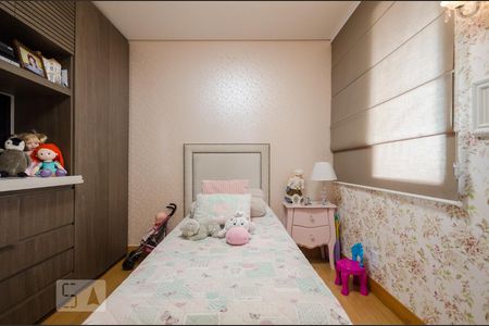 Apartamento à venda com 165m², 4 quartos e 3 vagasSuíte 2