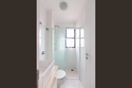 Apartamento à venda com 280m², 4 quartos e 4 vagasBanheiro da Suíte 1