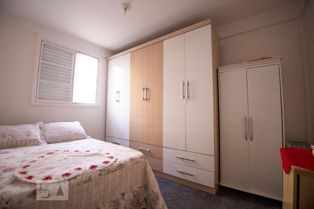 quarto 1 de apartamento à venda com 2 quartos, 53m² em Parque Residencial Vila União, Campinas