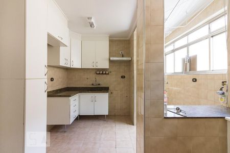 Apartamento à venda com 76m², 2 quartos e sem vagaCozinha