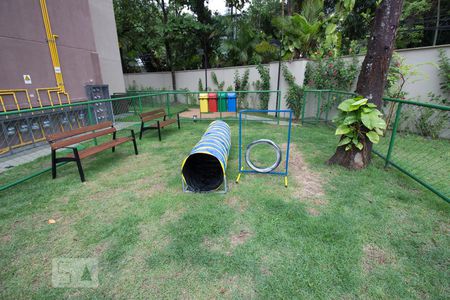 Apartamento à venda com 45m², 2 quartos e 1 vaga Apartamento à venda com 45m², 2 quartos e 1 vagaEspaço pet