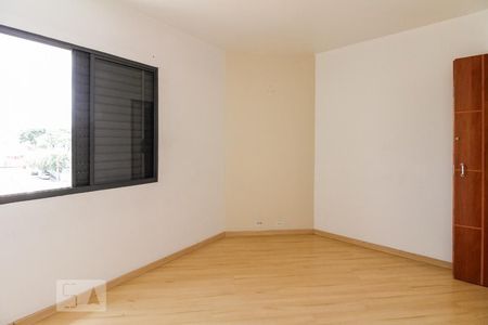 Apartamento para alugar com 59m², 2 quartos e 1 vaga Apartamento para alugar com 59m², 2 quartos e 1 vagaQuarto 1