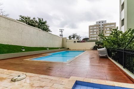 Apartamento para alugar com 59m², 2 quartos e 1 vaga Apartamento para alugar com 59m², 2 quartos e 1 vagaPiscina