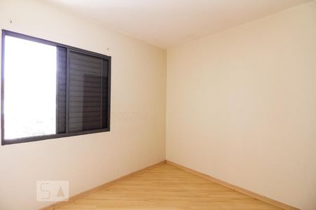 Apartamento para alugar com 59m², 2 quartos e 1 vaga Apartamento para alugar com 59m², 2 quartos e 1 vagaQuarto 2