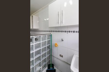Apartamento para alugar com 59m², 2 quartos e 1 vaga Apartamento para alugar com 59m², 2 quartos e 1 vagaÁrea de Serviço