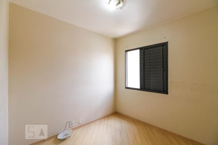Apartamento para alugar com 59m², 2 quartos e 1 vaga Apartamento para alugar com 59m², 2 quartos e 1 vagaQuarto 2