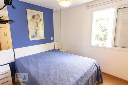 Apartamento à venda com 90m², 3 quartos e 2 vagas Apartamento à venda com 90m², 3 quartos e 2 vagasQuarto 03