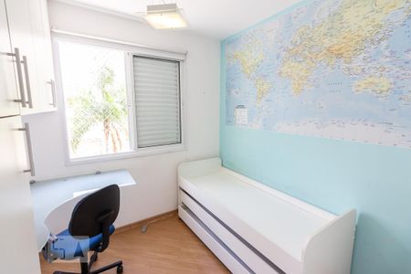 Apartamento à venda com 90m², 3 quartos e 2 vagas Apartamento à venda com 90m², 3 quartos e 2 vagasQuarto 01