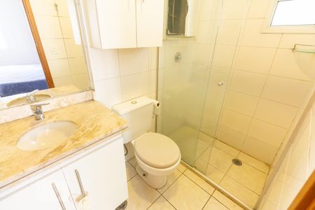 Apartamento à venda com 90m², 3 quartos e 2 vagas Apartamento à venda com 90m², 3 quartos e 2 vagasQuarto 03 Suíte