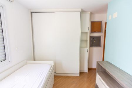 Apartamento à venda com 90m², 3 quartos e 2 vagas Apartamento à venda com 90m², 3 quartos e 2 vagasQuarto 02