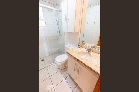 Apartamento à venda com 90m², 3 quartos e 2 vagas Apartamento à venda com 90m², 3 quartos e 2 vagasBanheiro 02