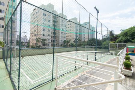 Apartamento para alugar com 65m², 2 quartos e 1 vaga Apartamento para alugar com 65m², 2 quartos e 1 vagaQuadra Esportiva