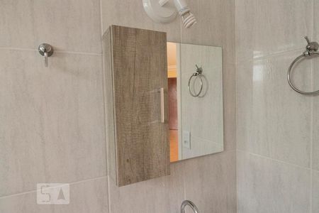 Apartamento para alugar com 63m², 2 quartos e 1 vagaBanheiro