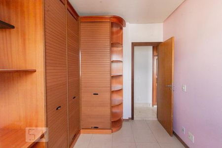 Apartamento à venda com 95m², 3 quartos e 1 vagaQuaro