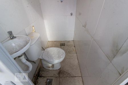 Apartamento à venda com 95m², 3 quartos e 1 vagaBanheiro