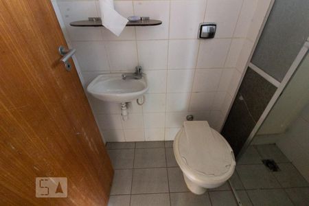 Apartamento à venda com 95m², 3 quartos e 1 vagaBanheiro de Serviço