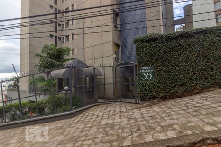 Apartamento à venda com 95m², 3 quartos e 1 vagaFachada