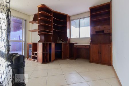 Apartamento à venda com 95m², 3 quartos e 1 vagaSala da Cobertura