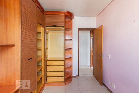 Apartamento à venda com 95m², 3 quartos e 1 vagaQuaro
