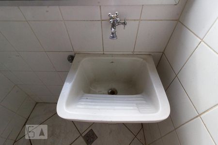 Apartamento à venda com 95m², 3 quartos e 1 vagaÁrea de Serviço