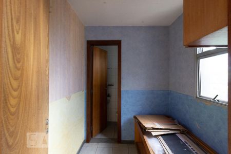 Apartamento à venda com 95m², 3 quartos e 1 vagaQuarto de Serviço