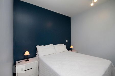 Apartamento para alugar com 36m², 1 quarto e 1 vagaSuíte