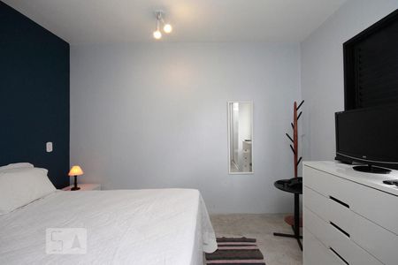 Apartamento para alugar com 36m², 1 quarto e 1 vagaSuíte