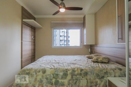 Suíte  de apartamento para alugar com 2 quartos, 75m² em Vila Clementino, São Paulo