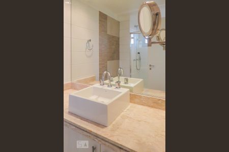 Apartamento à venda com 75m², 2 quartos e 1 vagaBanheiro suíte 