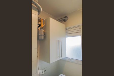 Apartamento à venda com 75m², 2 quartos e 1 vagaÁrea de serviço 
