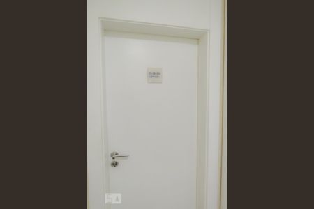 Apartamento à venda com 75m², 2 quartos e 1 vagaÁrea comum