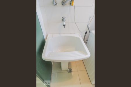 Apartamento à venda com 75m², 2 quartos e 1 vagaÁrea de serviço 