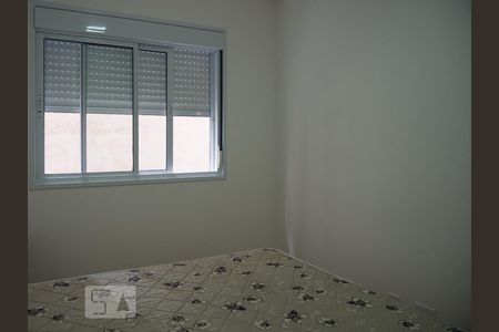 Quarto de apartamento para alugar com 1 quarto, 25m² em Vila Buarque, São Paulo
