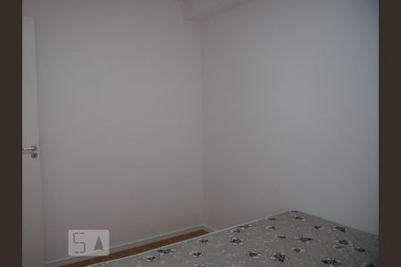 Quarto de apartamento para alugar com 1 quarto, 25m² em Vila Buarque, São Paulo