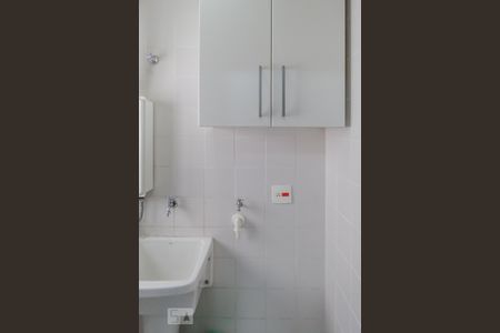 Apartamento para alugar com 70m², 2 quartos e 1 vagaÁrea de serviço 