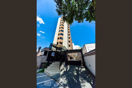 Apartamento à venda com 105m², 3 quartos e 2 vagasFachada do Prédio