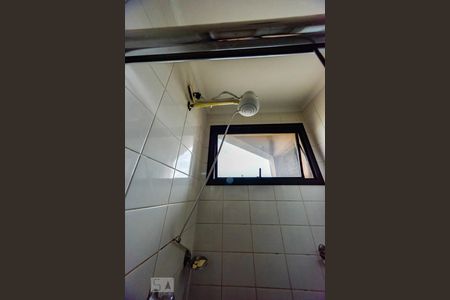 Apartamento à venda com 105m², 3 quartos e 2 vagasBanheiro da Suíte