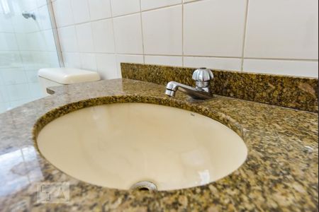 Apartamento à venda com 105m², 3 quartos e 2 vagasBanheiro Social