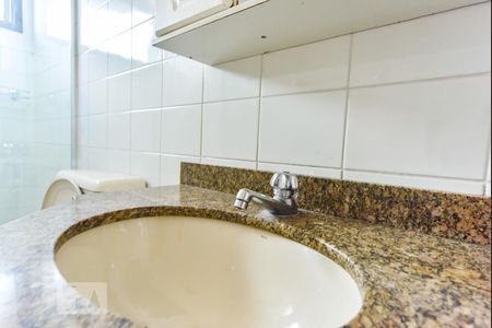 Apartamento à venda com 105m², 3 quartos e 2 vagasBanheiro da Suíte