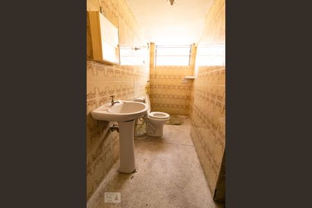 Apartamento para alugar com 57m², 2 quartos e sem vagaBanheiro