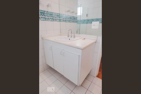 Banheiro suíte  de apartamento para alugar com 2 quartos, 80m² em Itaim Bibi, São Paulo