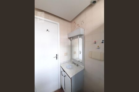 Apartamento para alugar com 45m², 2 quartos e 1 vagaBanheiro Social