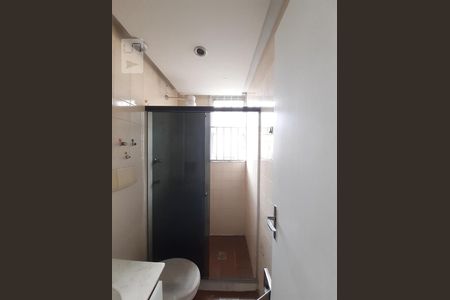 Apartamento para alugar com 45m², 2 quartos e 1 vagaBanheiro Social