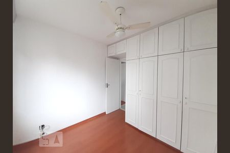 Apartamento para alugar com 45m², 2 quartos e 1 vagaQuarto 2