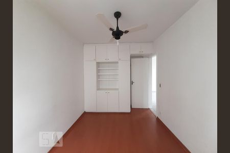 Quarto 1 de apartamento à venda com 2 quartos, 45m² em Cachambi, Rio de Janeiro